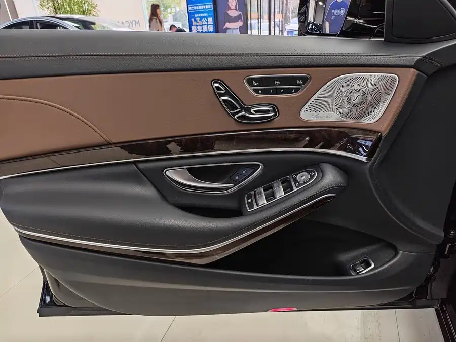 Mercedes Benz S class