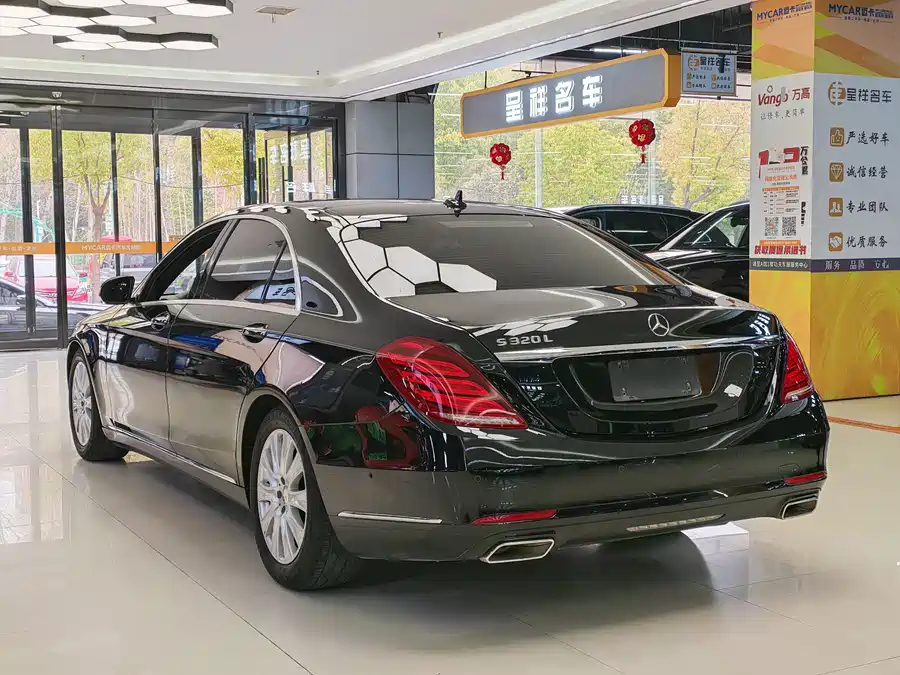 Mercedes Benz S class