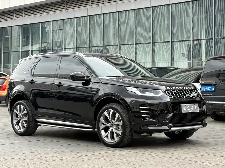 Land Rover Pre-owned Discovery Sports
