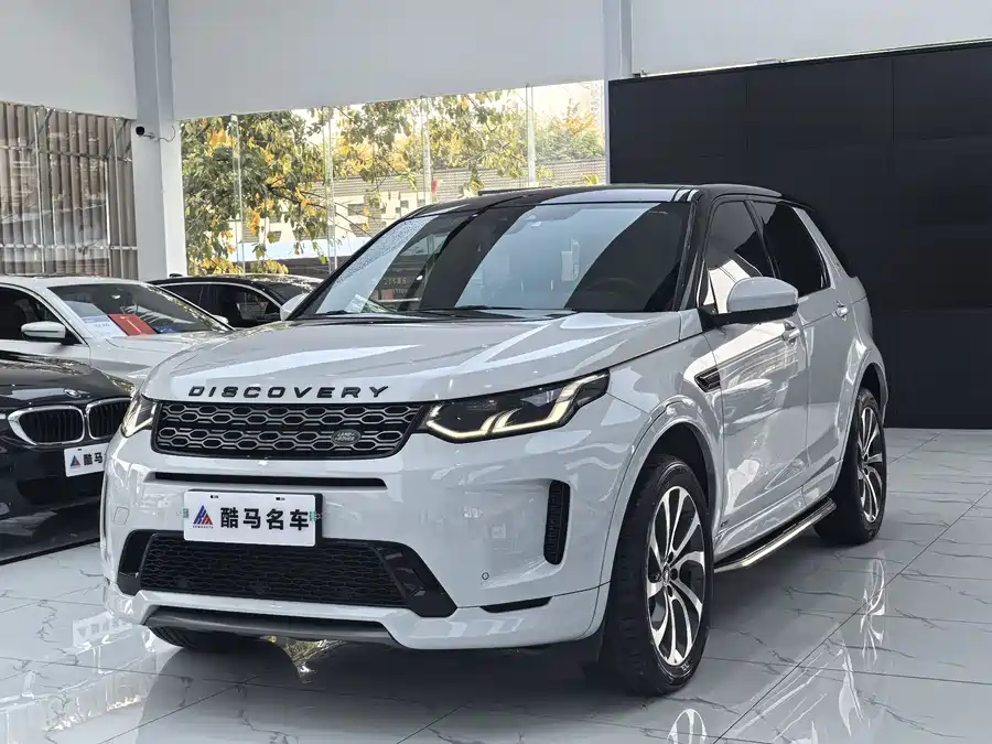 Land Rover Pre-owned Discovery Sports