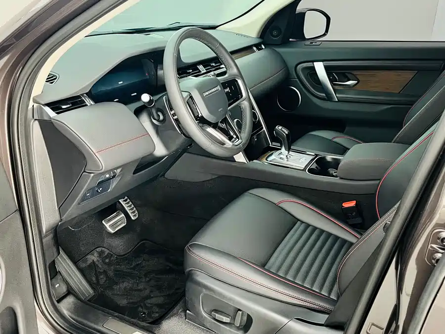 Land Rover Pre-owned Discovery Sports