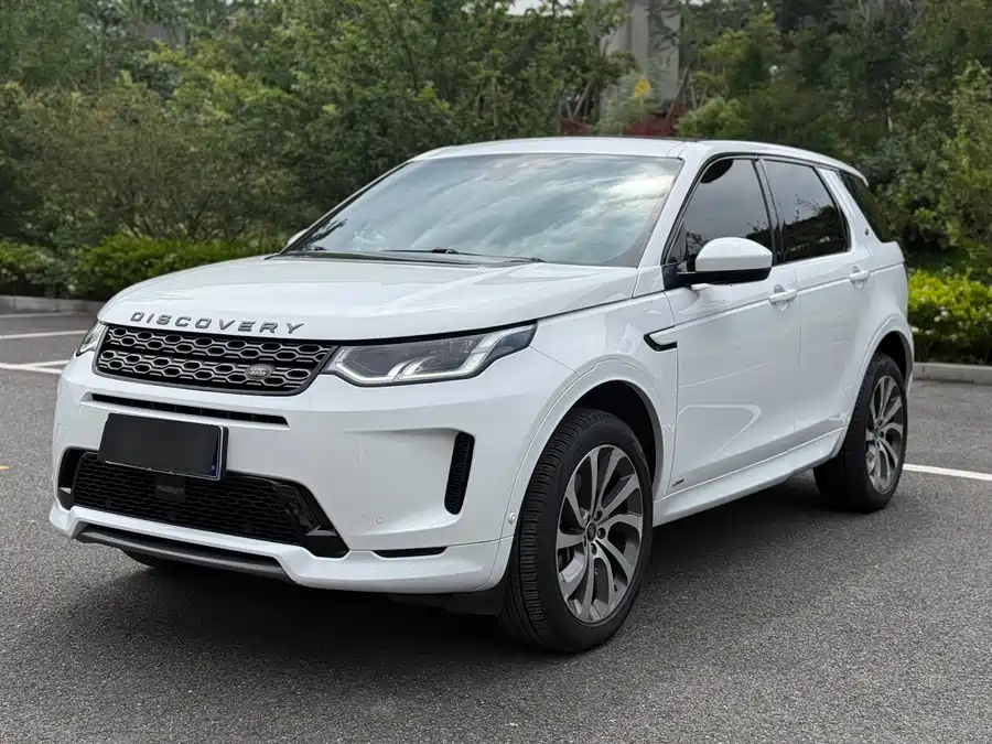 Land Rover Pre-owned Discovery Sports