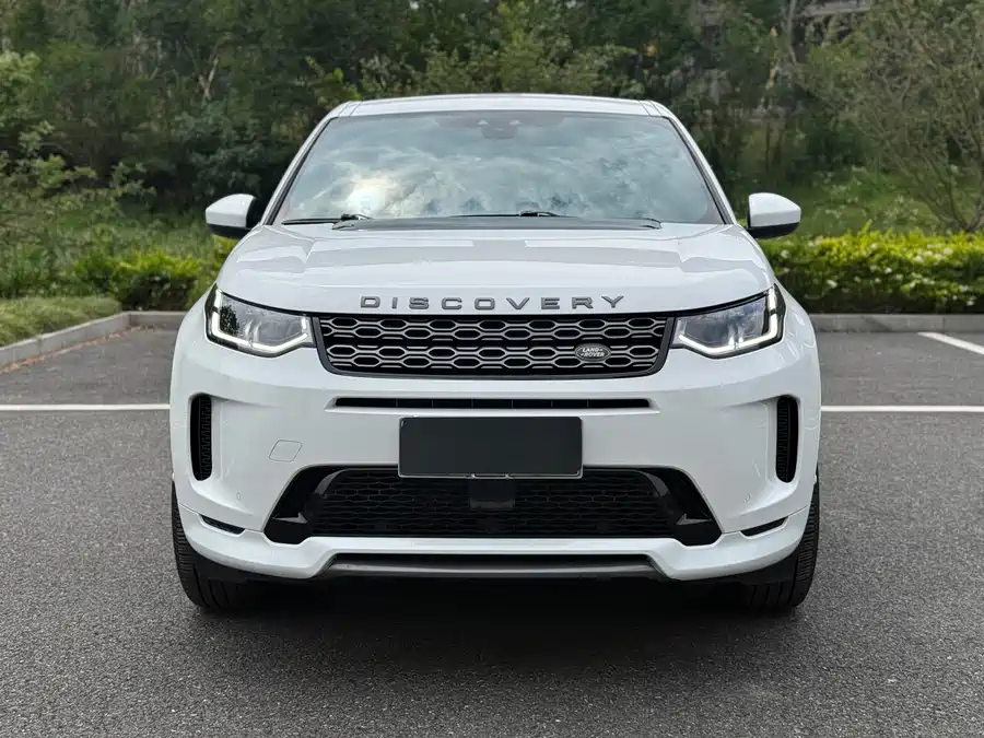 Land Rover Pre-owned Discovery Sports