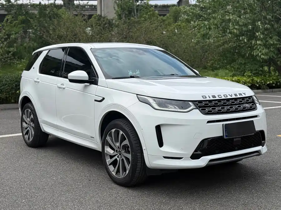 Land Rover Pre-owned Discovery Sports