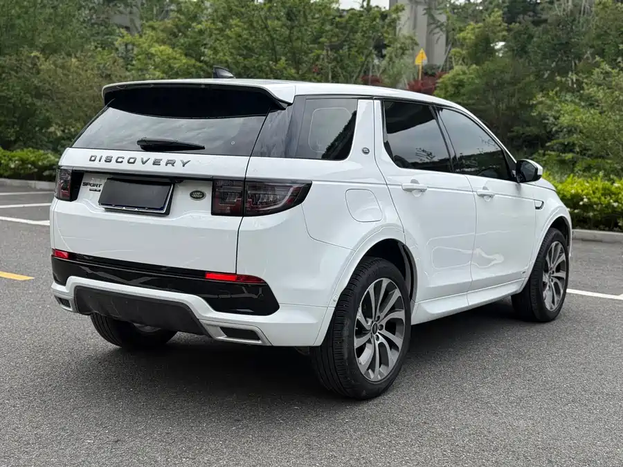 Land Rover Pre-owned Discovery Sports