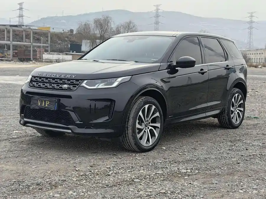 Land Rover Pre-owned Discovery Sports