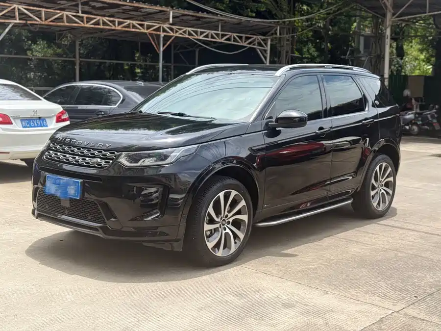 Land Rover Pre-owned Discovery Sports
