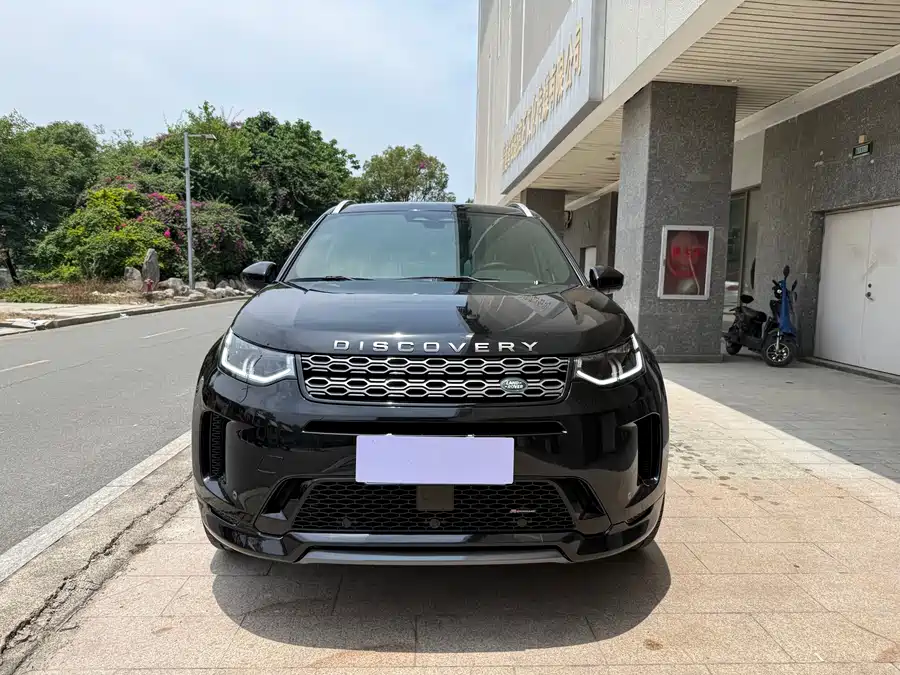 Land Rover Pre-owned Discovery Sports