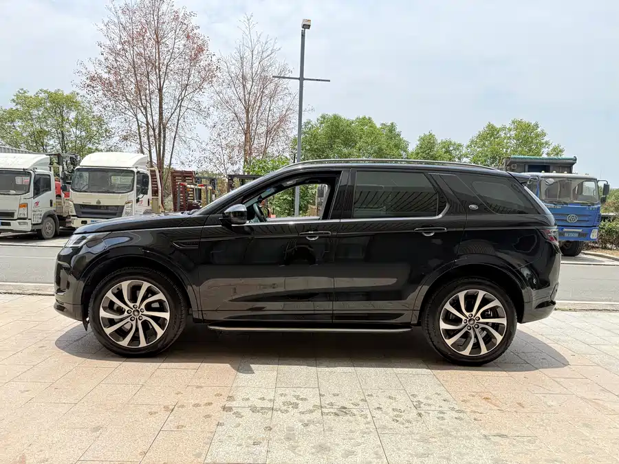 Land Rover Pre-owned Discovery Sports