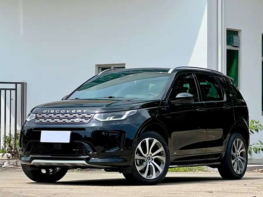 Land Rover Pre-owned Discovery Sports