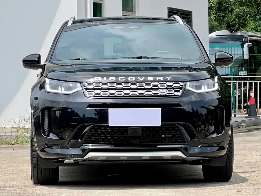 Land Rover Pre-owned Discovery Sports