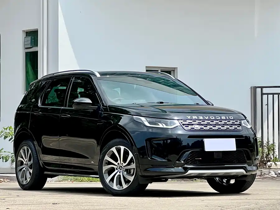 Land Rover Pre-owned Discovery Sports