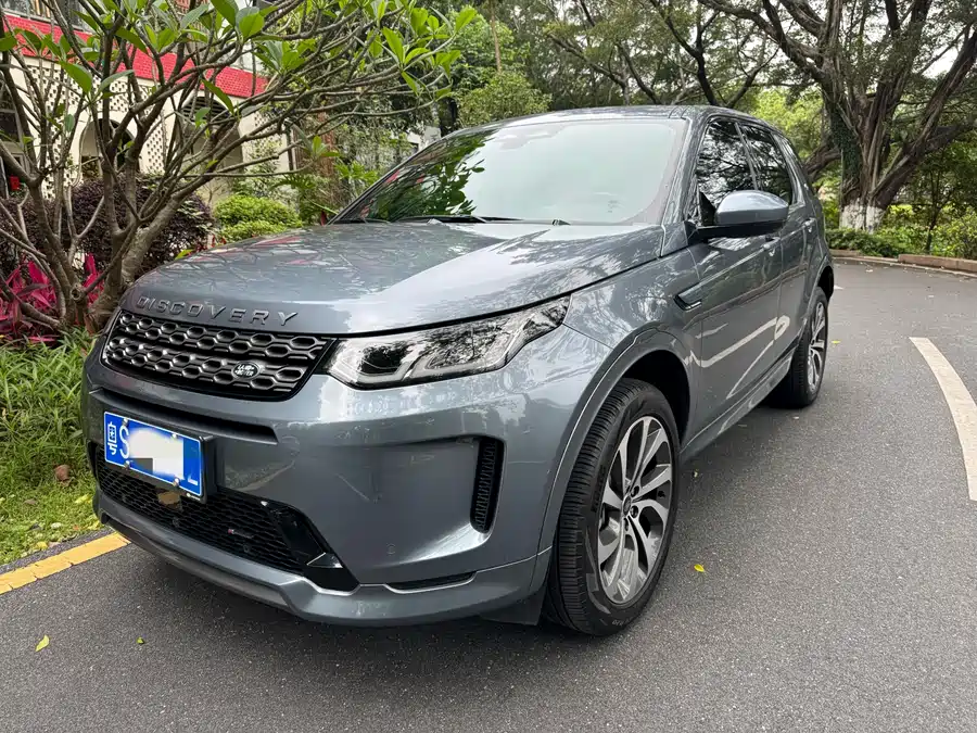Land Rover Pre-owned Discovery Sports