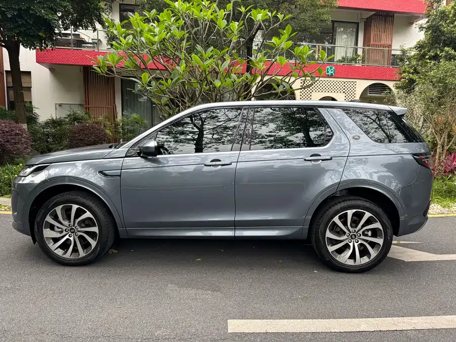 Land Rover Pre-owned Discovery Sports