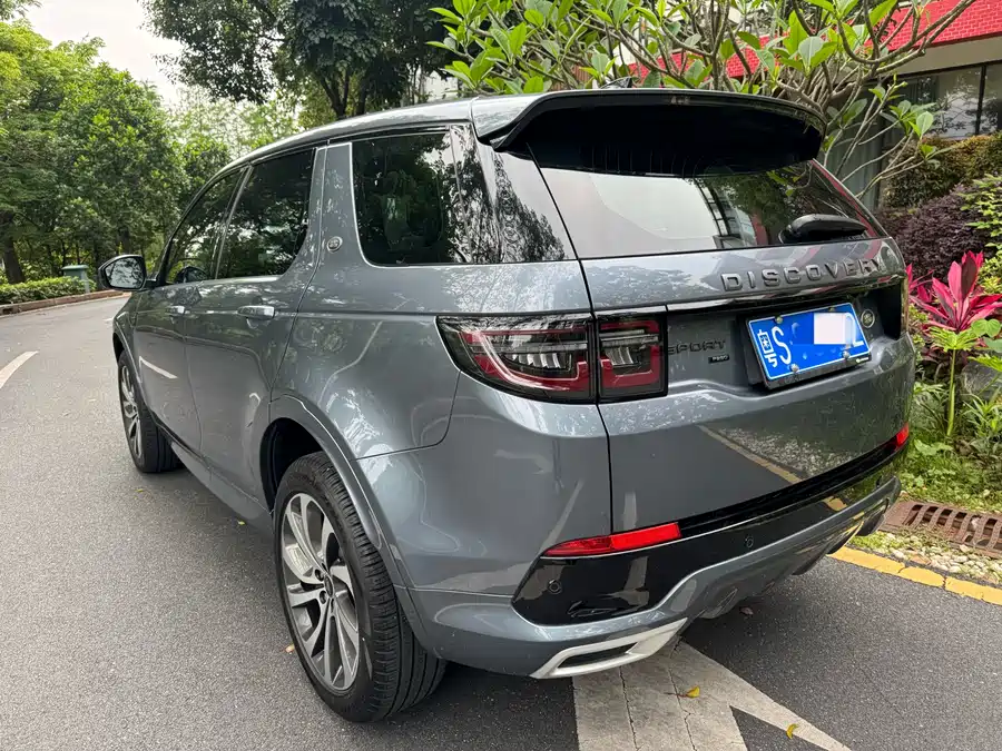 Land Rover Pre-owned Discovery Sports