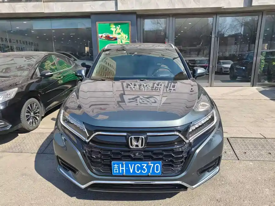 Honda UR-V