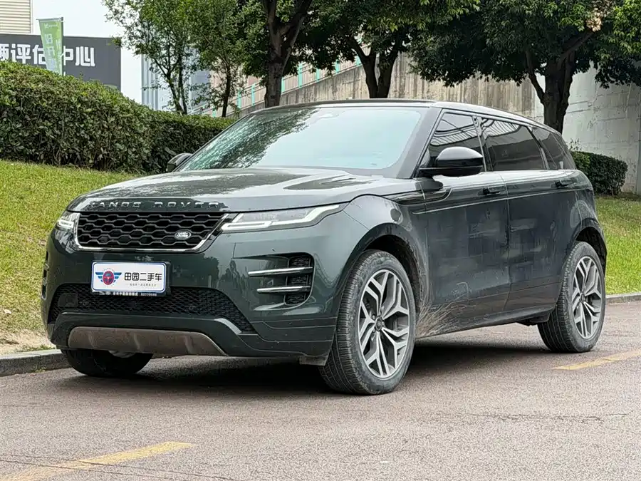 Land Rover Range Rover Aurora