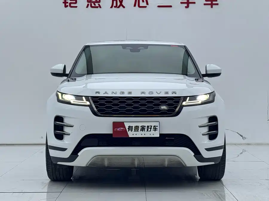 Land Rover Range Rover Aurora