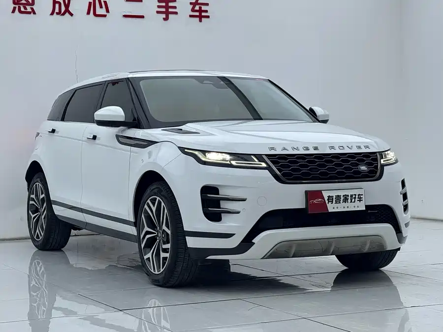 Land Rover Range Rover Aurora