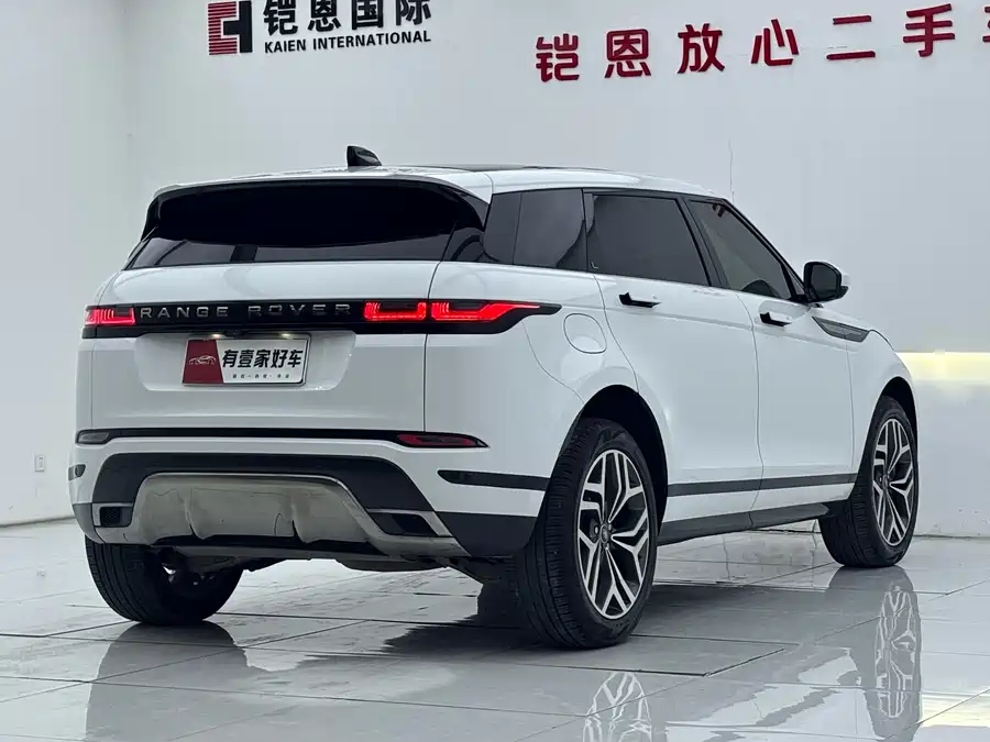 Land Rover Range Rover Aurora