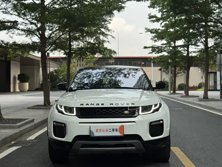 Land Rover Range Rover Aurora