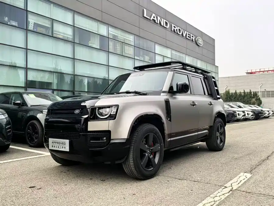 Land Rover guard