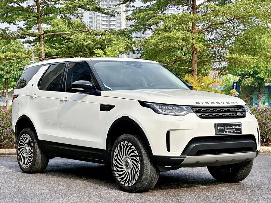 Land Rover finds
