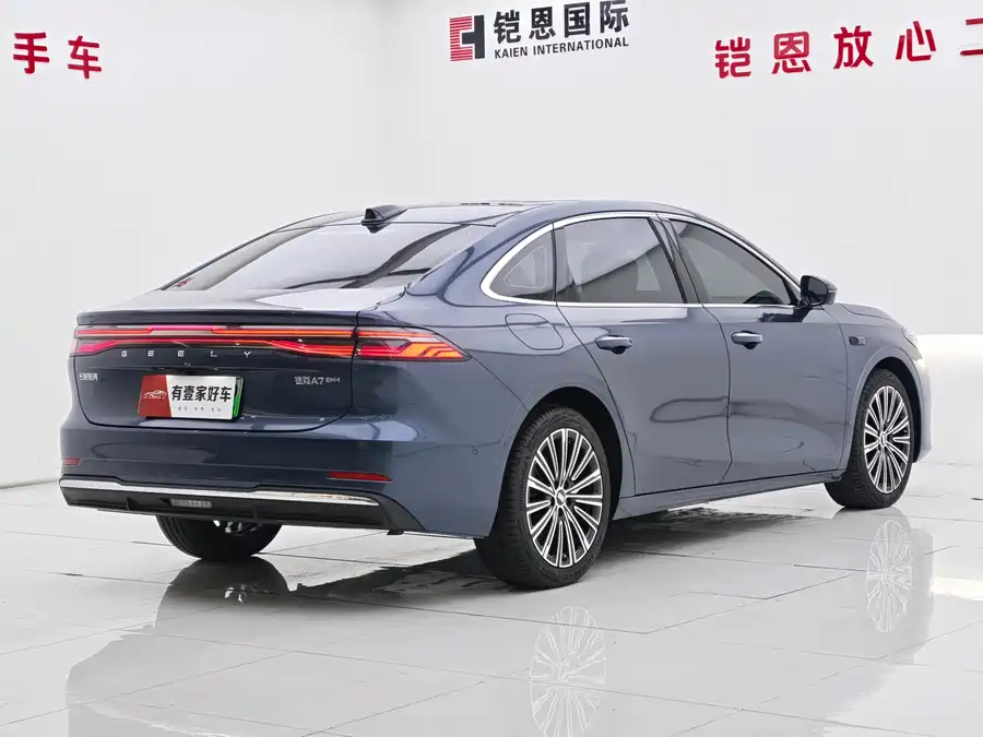 Geely Galaxy A7 EM