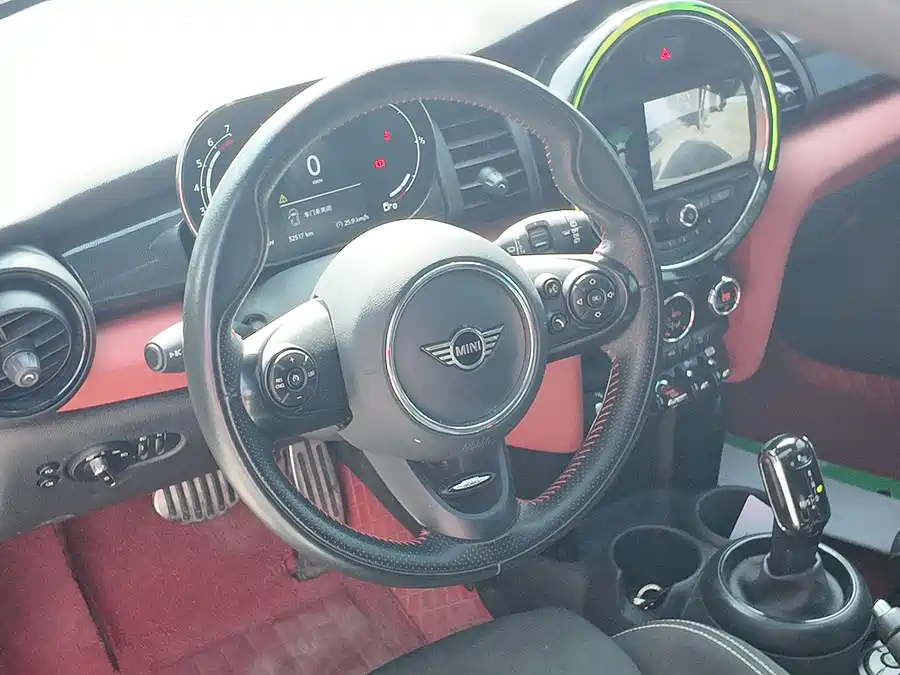 MINI 