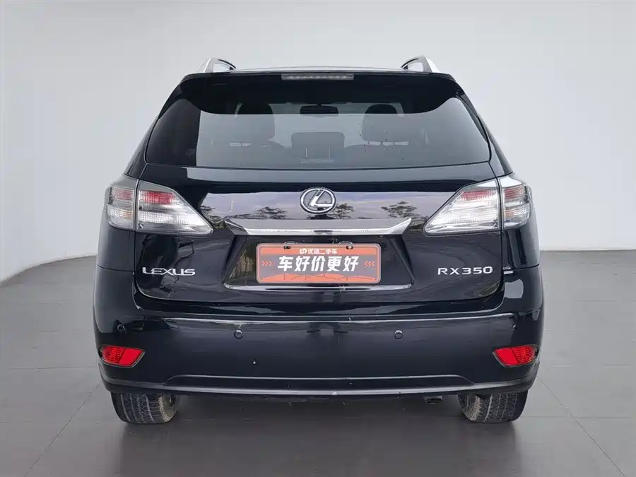 Lexus RX Classic