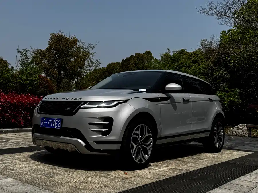 Land Rover Range Rover Aurora