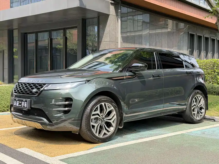 Land Rover Range Rover Aurora
