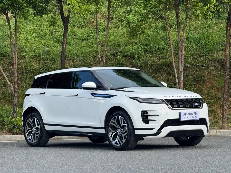 Land Rover Range Rover Aurora