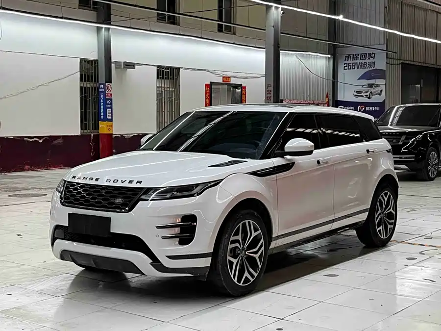 Land Rover Range Rover Aurora