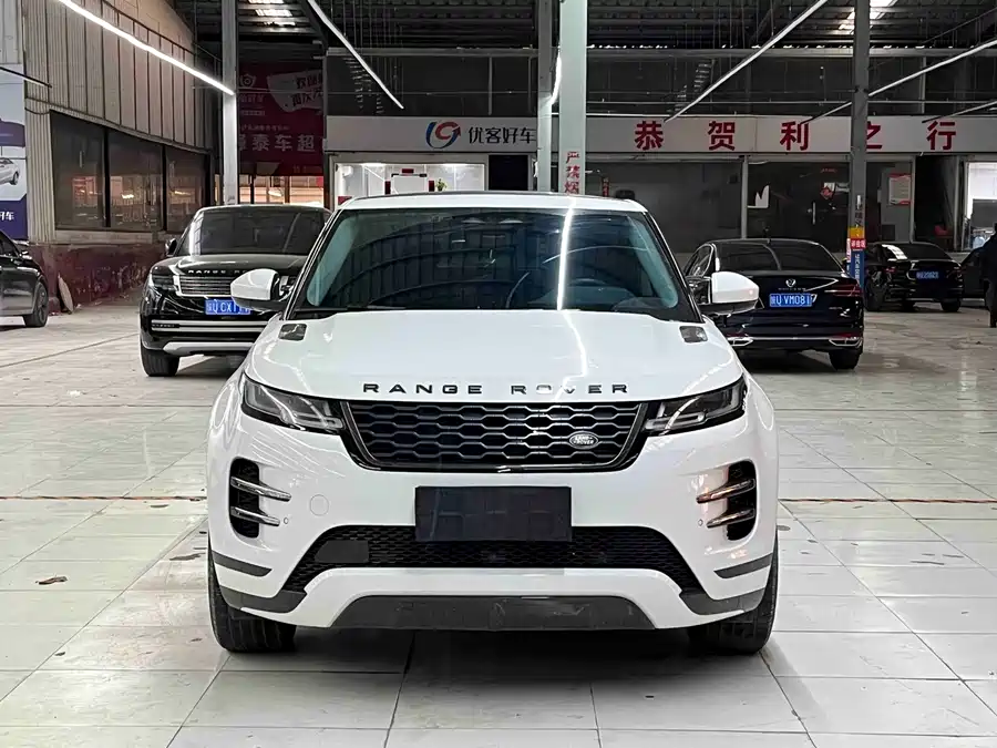 Land Rover Range Rover Aurora
