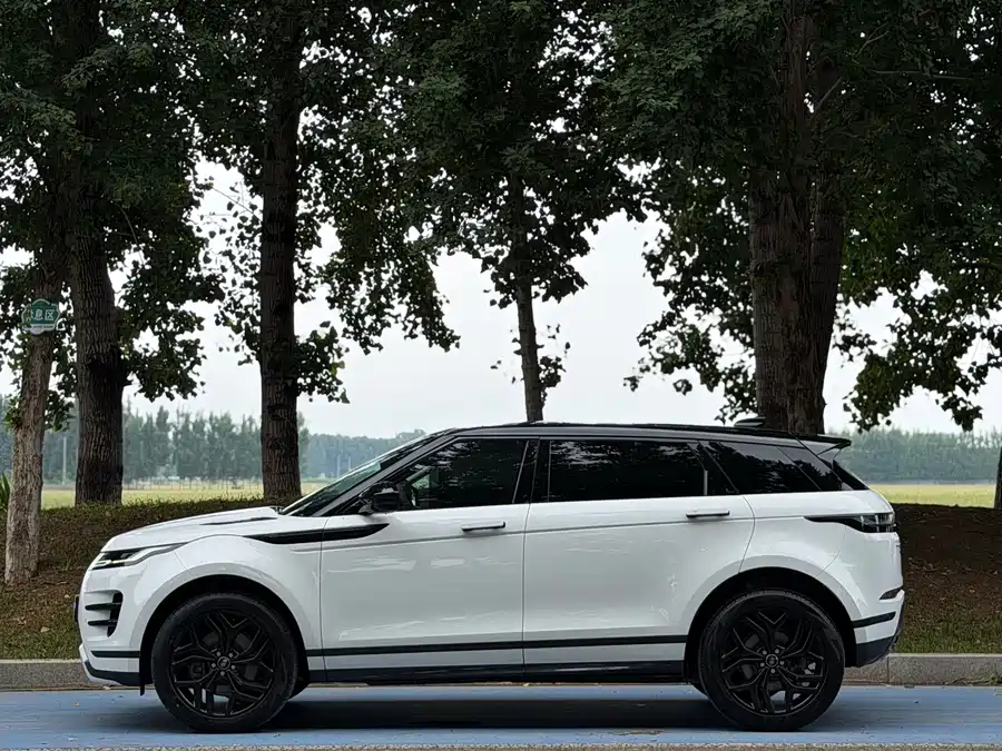 Land Rover Range Rover Aurora