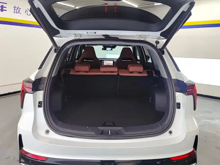 Changan CS75PLUS
