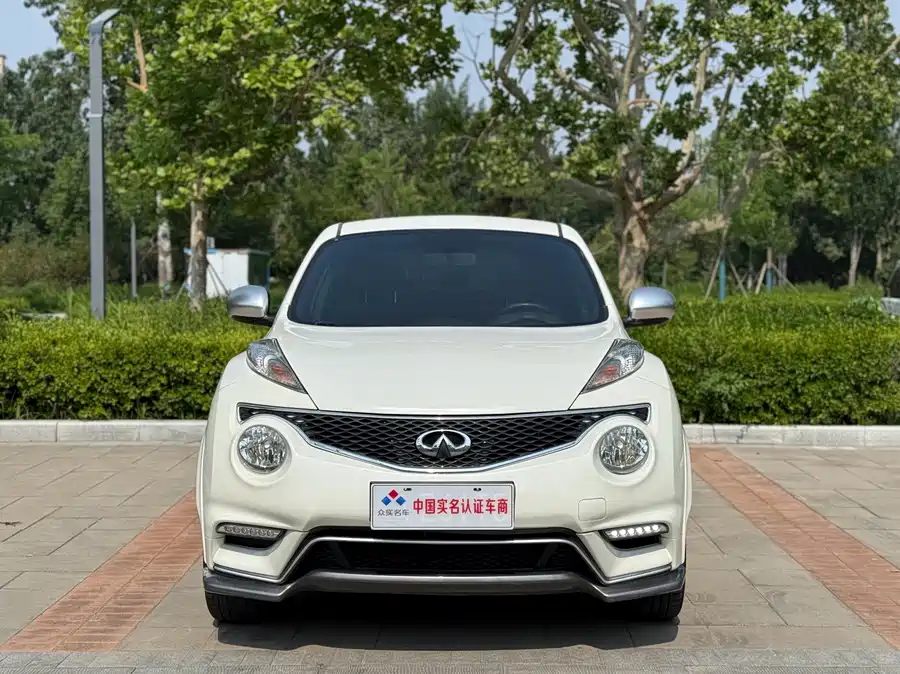 Infiniti ESQ