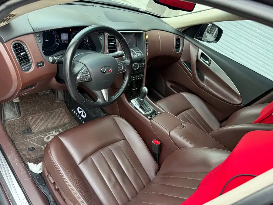 Infiniti QX50