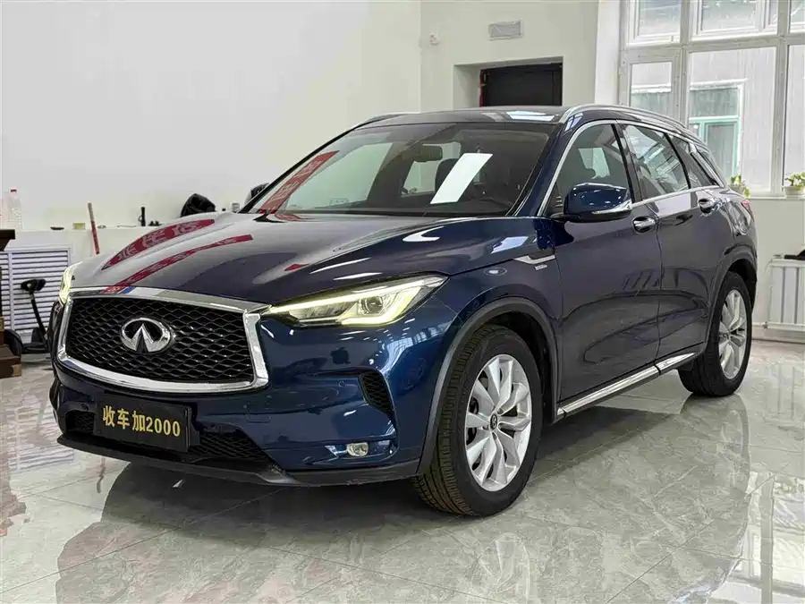 Infiniti QX50