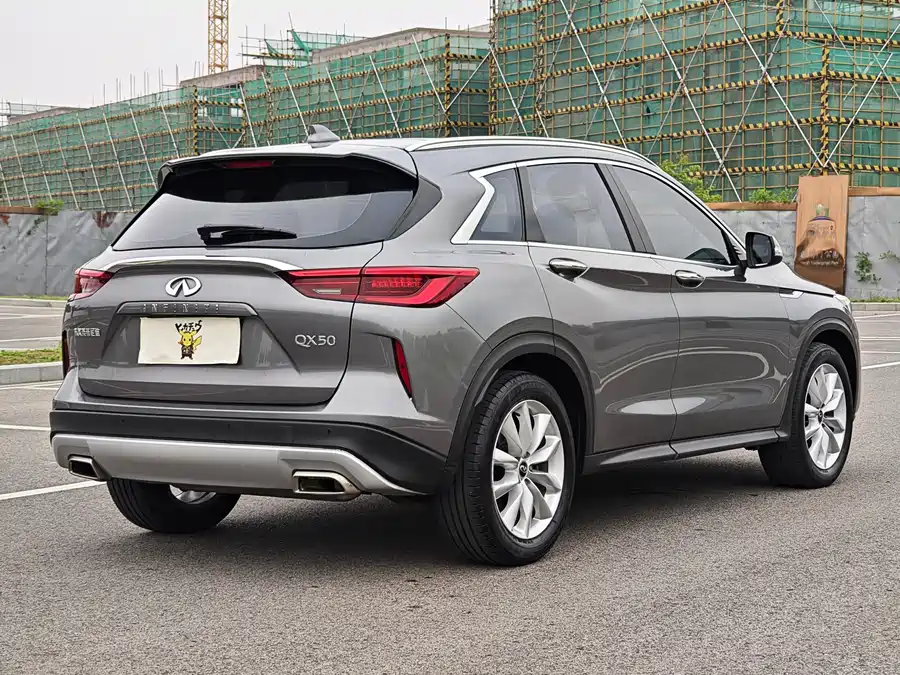 Infiniti QX50
