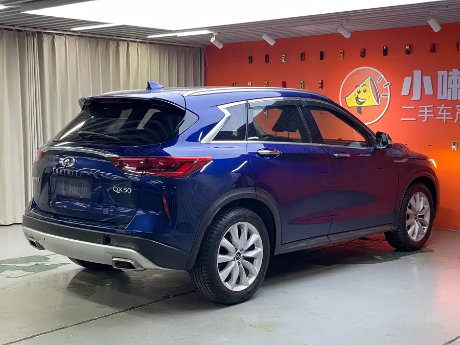 Infiniti QX50
