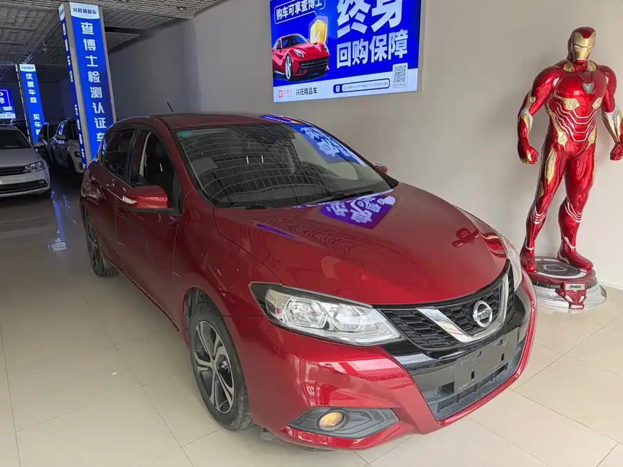 Nissan Tiida