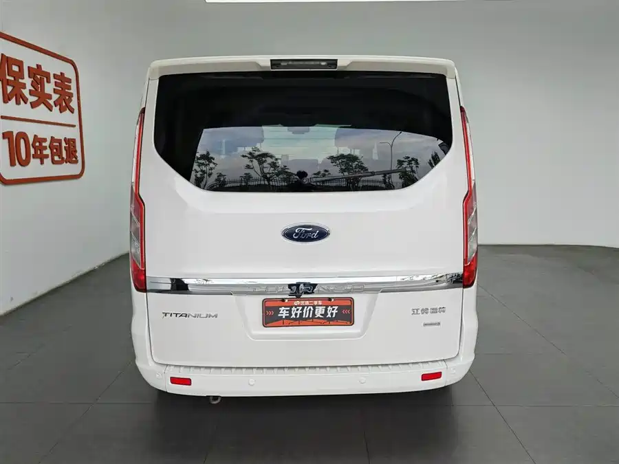 Ford Tourneo