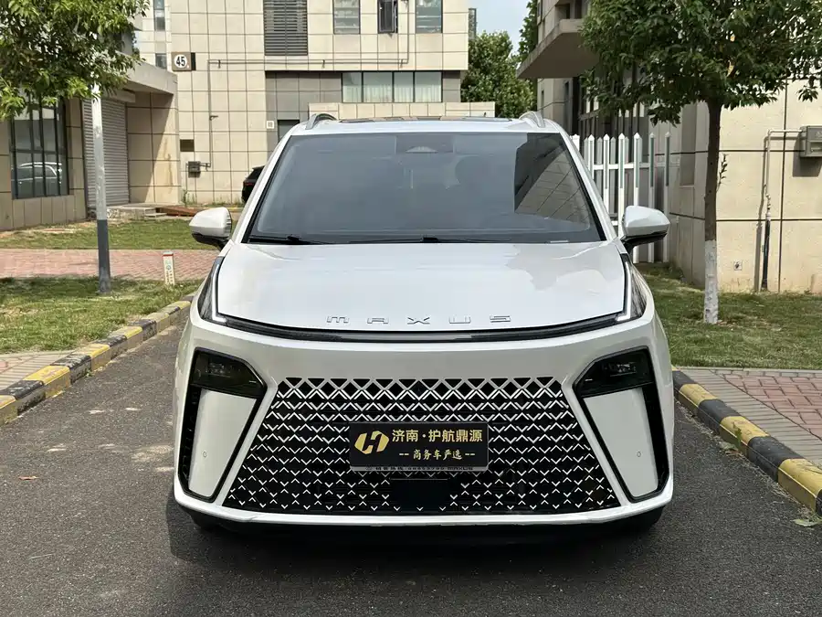 Maxus G70
