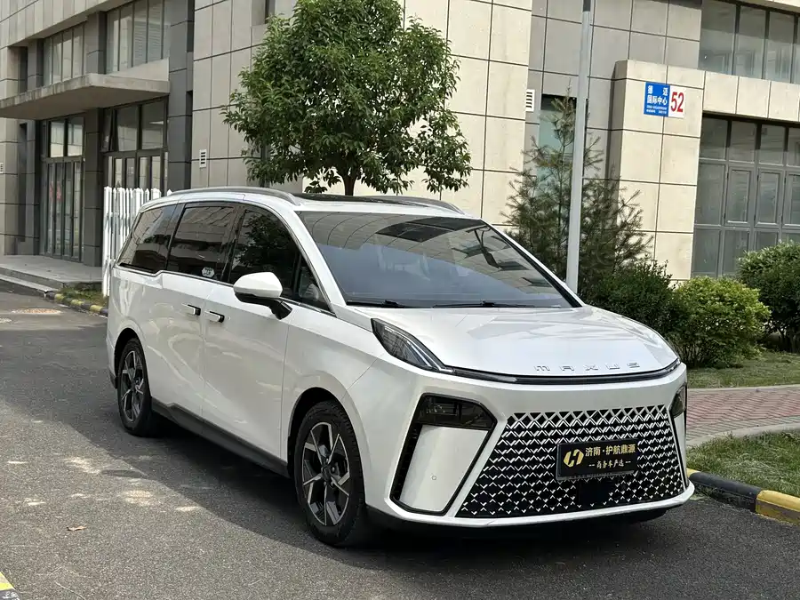 Maxus G70
