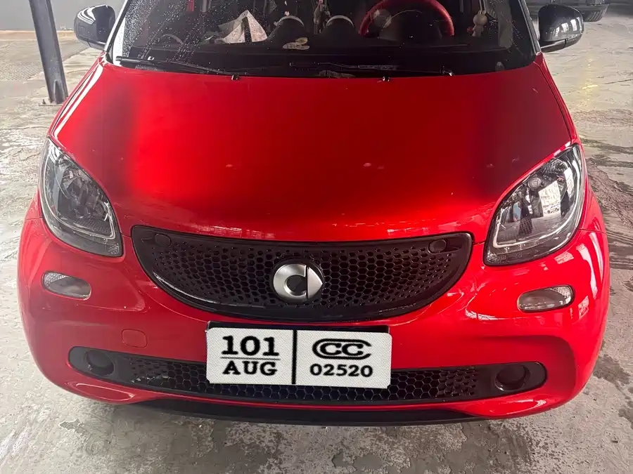 smart forfour