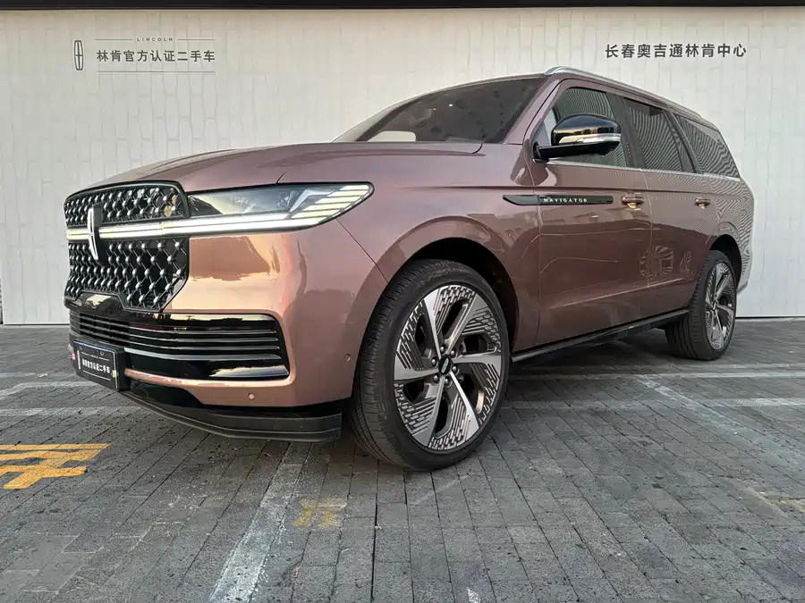 Lincoln Navigator