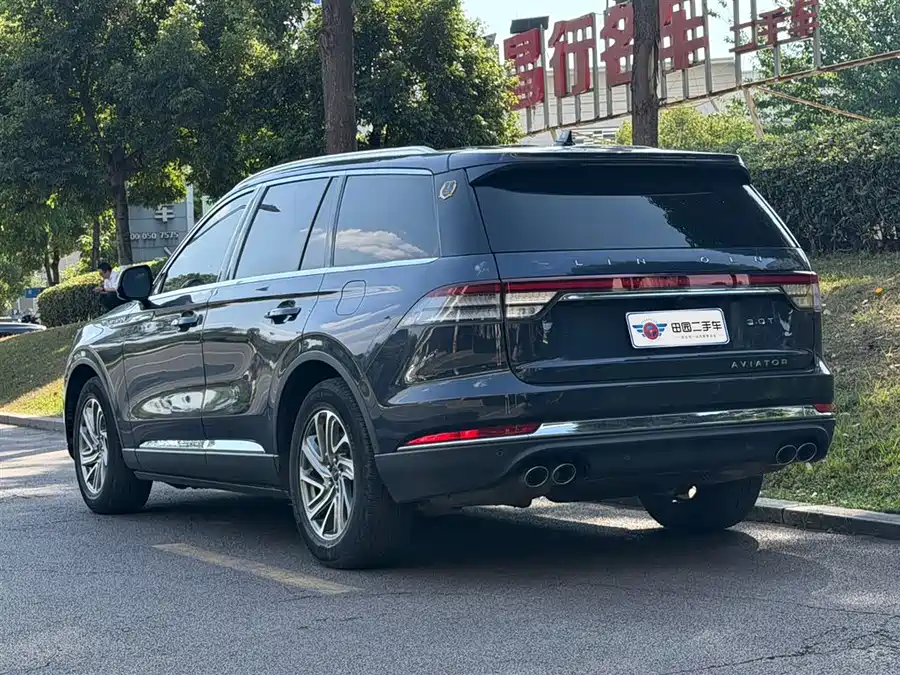Lincoln Aviator