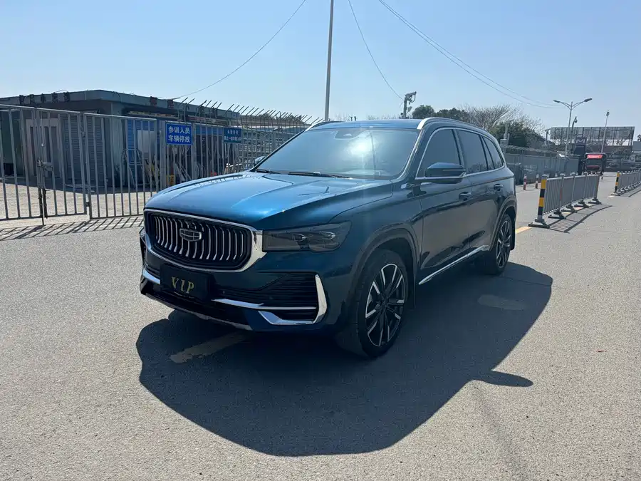 Geely Xingyue L